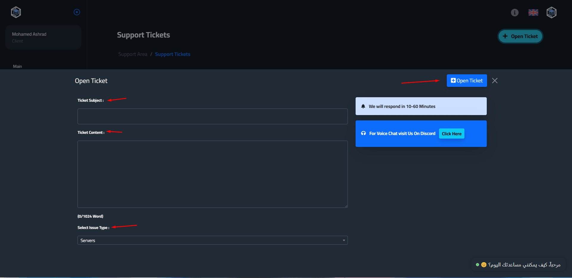 Screenshot_3.png
